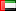 nom domaine Emirats Arabes Unis .ae