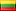 domain name extension